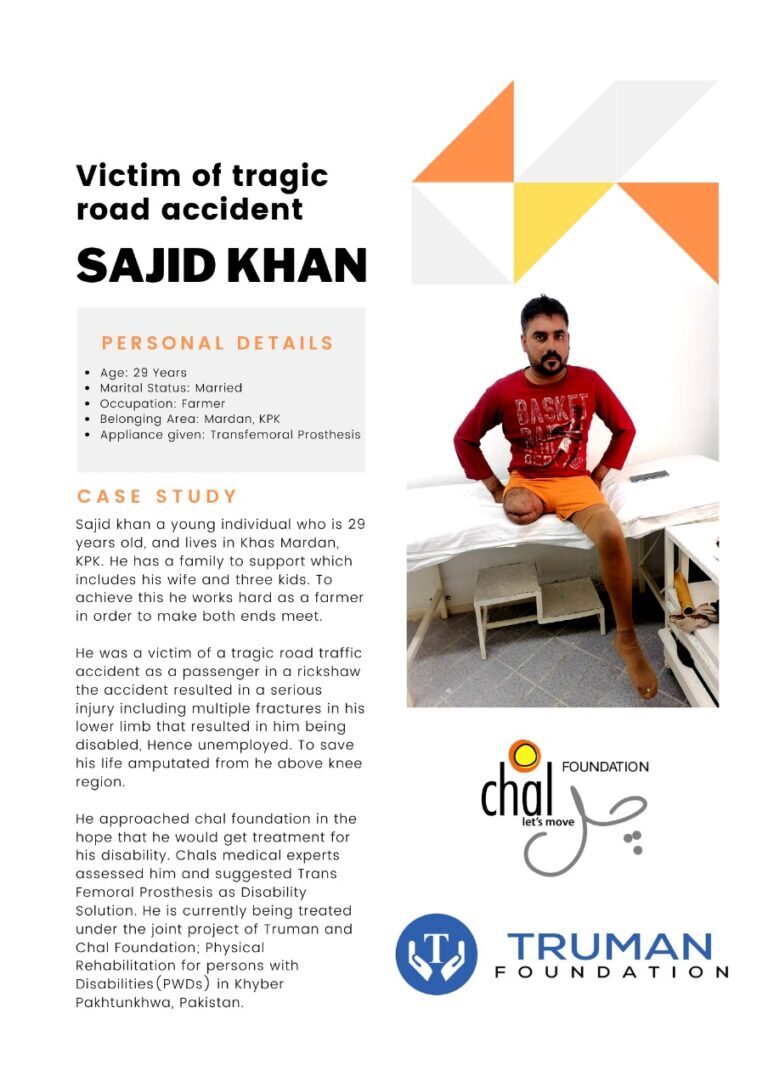 05-Dec-22-Sajid-Khan-Success-Story-768x1087