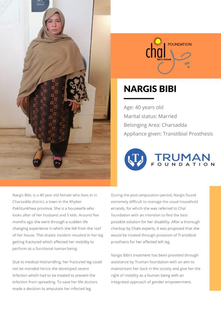 16 Jan 23- Nargis Bibi